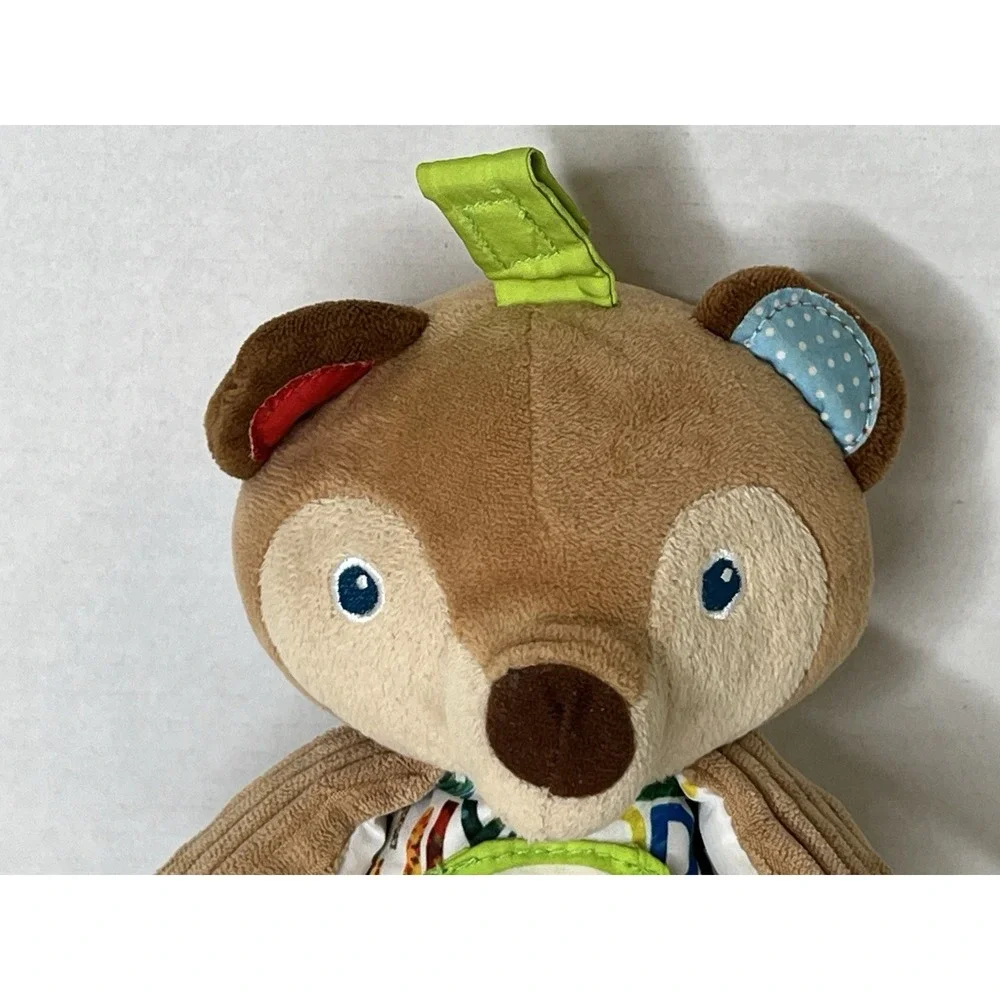 Kids Preferred eric carle